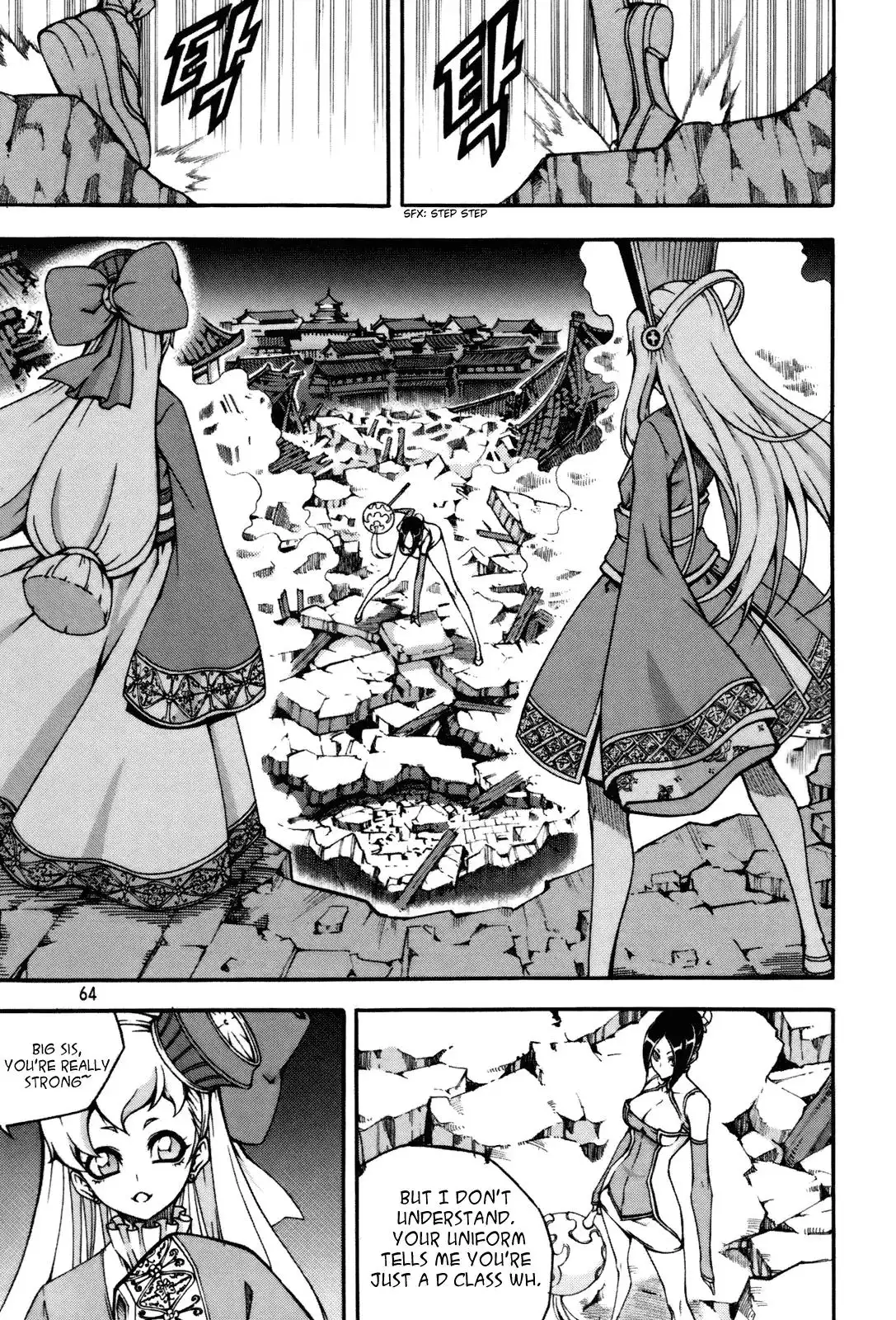 Witch Hunter Chapter 55 5